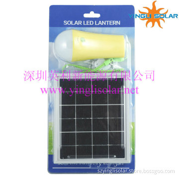 2014 Portable Solar Light for Backup Portable Power Bank